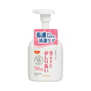 母の日 ギフト プレゼント 2025 ピジョン・タビラ ハビナース 泡がやさしいおしり洗い / 11046 350mL【返品不可】