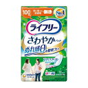 母の日 ギフト プレゼント 2025 尿とりパッド ライフリー さわやかパッド 多い日でも快適用 / 51677 18枚大人用 介護用 おむつ オムツ 紙おむつ...