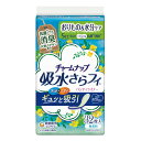 ギフト 敬老の日 プレゼント 尿とりパッド チャームナップ吸水さらフィ 微量用消臭タイプ / 58535 32枚大人用 介護用 おむつ オムツ 紙おむつ 紙オム...