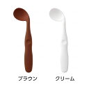 母の日 ギフト プレゼント 2025 介護用品 福祉 介護食器 曲がった 角度 すくいやすい カーブネックスプーン