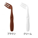 ギフト 敬老の日 プレゼント 介護用品 福祉 介護食器 曲がった 角度 すくいやすい カーブネックフォーク