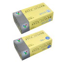 母の日 ギフト プレゼント 2025 介護 福祉 手袋 使い捨て 粉無 タケトラ ニトリル手袋 パウダーフリー【返品不可】