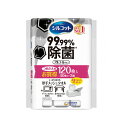 ギフト 敬老の日 プレゼント ウェットティッシュ ティッシュ ティシュ ティシュー 介護 施設 除菌 清潔 厚手 アルコール シルコット99.99%除菌ウェット...