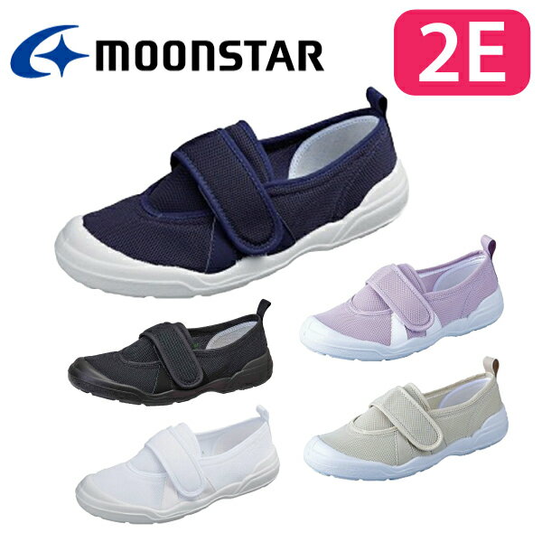    塼 ϥӥꥷ塼 ϥӥ 塼  ±   moonstar ࡼ󥹥 ͤξ...