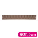 ギフト 敬老の日 プレゼント 介護 福祉用具 住宅改修 スロープ 段差解消 取付 簡単 つまづき防止 転倒防止 ダンロップホームプロダクツ ダンスロープミニ R...