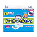 母の日 ギフト プレゼント 2025 大人用 介護用 おむつ オムツ 紙おむつ 紙オムツ アテント 消臭効果付きテープ式 背モレ・横モレも防ぐ LL 20枚 /...