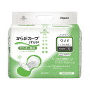 母の日 ギフト プレゼント 2025 尿とりパッド 大人用 介護用 おむつ オムツ 紙おむつ 紙オムツ オンリーワンケアパッド からだカーブ ワイド 袋【返品不...