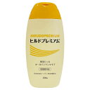 母の日 ギフト プレゼント 2025 介護用品 介護用 保湿 しっとり 乾燥 乾燥対策 保湿ジェル お手入れ 簡単 潤い 冬 スキンケア 皮膚保護 肌荒れ ヒル...