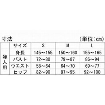 【パジャマ レディス 介護用 寝間着 女性 母の日 綿100％】神戸生絲　婦人楽らくガーゼパジャマ（上下・半袖）