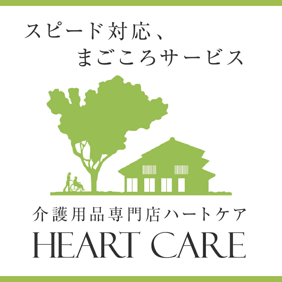 Shop icon