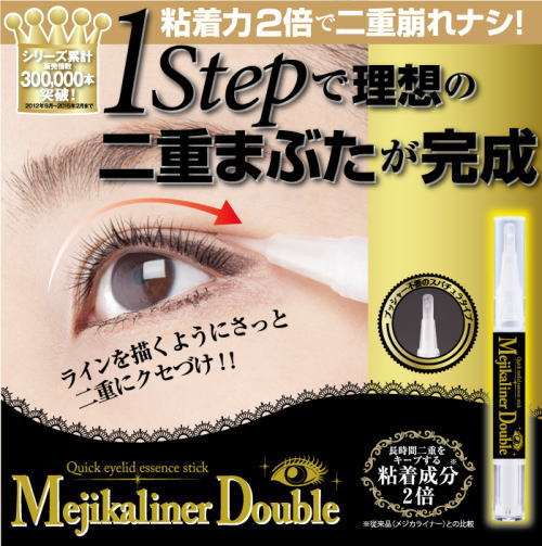 ��6�Ĥ���ʸ��1�ĥ��ޥ����ۥ᥸���饤�ʡ� ���֥� �����饤�ʡ� ��ťᥤ�� ��Ťޤ֤� ��� �դ��� �ޤ֤� �����դ� �����Ť� ��Ťޤ֤������� ���å� �������� ���� �͵�