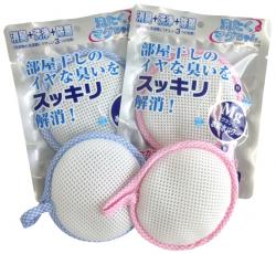 【即納】【あす楽対応】【3個で送料無料、5個で1個オマケ!】洗たくマグちゃん(洗濯マグちゃん)