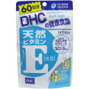 【DHC ビタミンE 60日分】 内容量：60粒（30.6g） ビタミンEはカボチャやナッツ類、植物油などに豊富に含まれ、若々しさをサポートします。 【原材料】 ビタミンE含有植物油、ゼラチン、グリセリン 【栄養成分（1粒あたり）】 熱量・・・3.6kcaL、たんぱく質・・・0.13g、脂質・・・0.33g、炭水化物・・・0.03g、ナトリウム・・・0.43mg、ビタミンE（d-α-トコフェロール）・・・301.5mg【区分】日本製・健康食品 【メーカー】DHC 【広告文責】株式会社スパーク 0276-52-3731