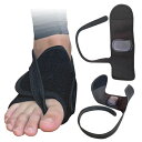 足裏筋膜ストレッチバンド スタイルアゲイン 1足組 ストレッチ器具 矯正グッズ styleAgain 姿勢 猫背 背筋 矯正 ストレッチバンド 足裏 筋膜 足裏...