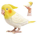 もっとおしゃべり天才オカメインコちゃん 電子ペット 脳トレ 高齢者 クイズ ゲーム おしゃべり 歌 童謡 しゃべる ロボット ペット 人形 熱中症 対策 温度 ...