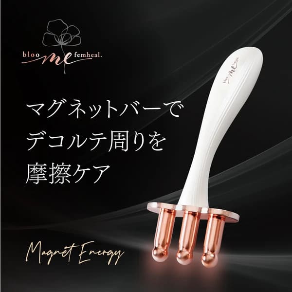 bloom me マグネットエナジー 美顔ローラー 美顔器 ブルームミー フェイスローラー 美容ローラー 美容 フェイスケア マッサージ カッサ カッサマッサージ マッサージグッズ 指圧代用器 リラクゼーション フェイスライン グッズ おすすめ 人気 通販 販売