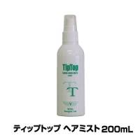 Other - ティップトップ ヘアミスト 200ml