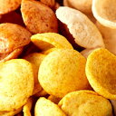 【直送品】【代引き不可】おからチップス3種(しお味100g、醤油味100g、カレー味100g)計300g×5個セット スナック菓子 お菓子 詰め合わせ おから ...
