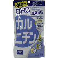 DHC カルニチン 60日分