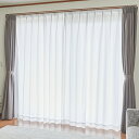 テイジン ホームプロテクトレースカーテン 2枚組 レースカーテン 帝人 TEIJIN カーテン 遮熱UVカットレース 遮熱レースカーテン UVカット 紫外線カッ...