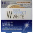 【医薬部外品】発売元：DHC SPF43PA+++ ナチュラルオークル02(自然な明るさの肌色) 無香料・パラベンフリー 高まる透明感！肌をカバーし、くずれない、薬用美白ファンデ！ 汗や皮脂に負けることなく、つけたての美しい透明感がずっと持続します。 水あり、水なし両用タイプ。 内容量：10g（専用スポンジ付き） 【関連キーワード】 DHC パウダー ファンデーション、パウダー ファンデーション ■DHCのシリーズはこちら！ 【区分】日本製・医薬部外品 【広告文責】株式会社スパーク 0276-52-3731