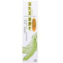 なた豆歯磨き 120g