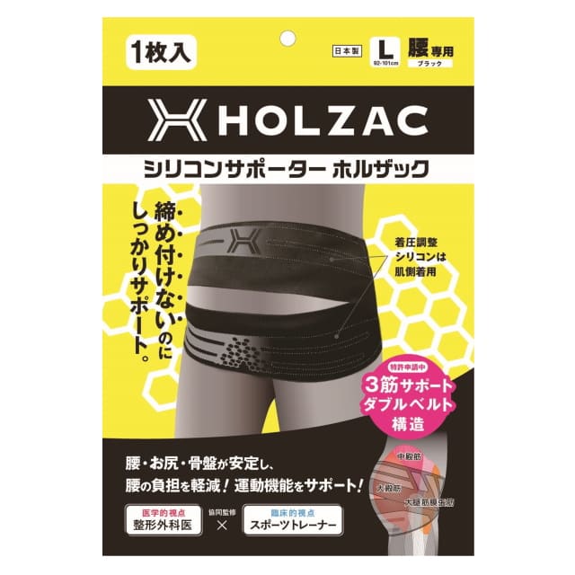 【注意事項】お届け方法は送付先のポストへ投函される「ネコポス」の為、支払い方法で商品代引きは不可になります。日時指定は出来ません。 商品名 HOLZAC 腰用サポーター 1枚入 商品特徴 腰・お尻まわりを支える「3筋サポ―トダブルベルト構造」で骨盤が安定し、腰の負担を軽減！ 日常生活や仕事中、リハビリの場面でも安心してお使いいただけます。 ■中殿筋、大殿筋へのサポ―ト！ 骨盤の安定性を高め、歩行時の推進力をアシスト。 ■大腿筋膜張筋へのサポート！ 股関節周りの負担を軽減し、自然で滑らかな足の運びを実現。 ■薄くて着用しやすく動きやすい！ 薄くて軽量。また伸縮性があるため着用しやすく動きやすい。長時間の着用でも快適にご使用いただけます。 商品仕様 【カラー】ブラック 【サイズ(ヒップ)】 S(78-87cm) M(85-94cm) L(92-101cm) LL(99-108cm) ※ヒップの一番大きな部分の周囲を測ってください。 【使用上の注意】シリコンが肌側にくるようにご着用ください。またシリコンが直接、肌へあたらないように肌着の上から着用されることをおすすめします。 【生産国】日本 【関連キーワード】HOLZAC 腰用サポーター 1枚入 腰用 サポーター 矯正グッズ 健康グッズ TOSCOM ホルザック シリコン 腰 腰痛 お尻 骨盤 対策 中殿筋 大殿筋 大腿筋膜張筋 サポ―ト 薄い 軽量 伸縮 歩行時 推進力 アシスト 国産 日本製 グッズ 送料無料 おすすめ 人気 通販 販売