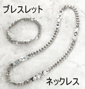 楽天市場】バドガシュタイン ブレスレット(ジュエリー 楽天市場】バドガシュタイン ブレスレット(ジュエリー