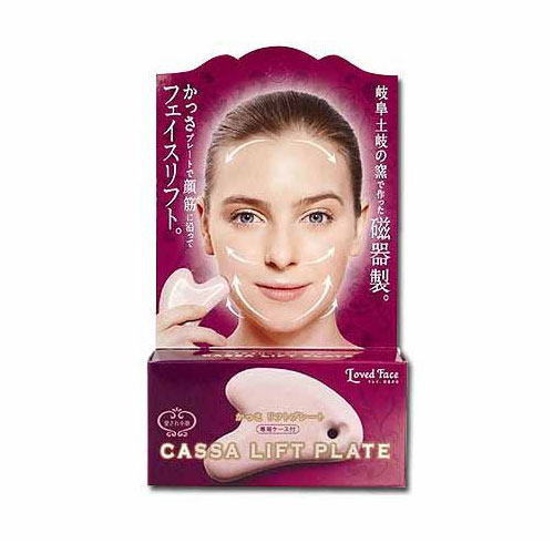 かっさリフトプレート 美顔器 かっさマッサージ かっさプレート かっさプレート マッサージ かっさ 磁器 磁器製 グッズ おすすめ 通販 人気