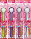 魔法の舌ブラシ 1本 色は選べません 舌ブラシ クリーナー 舌クリーナー・タンクリーナー デンタルケア オーラルケア 舌ゴケ 舌 口臭 ケア グッズ 人気