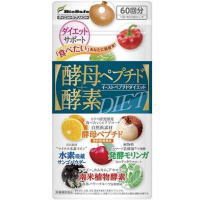 酵母ペプチド酵素ダイエット 60粒 