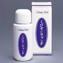 トミーリッチ くびすじファンデ 60ml