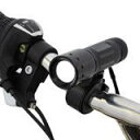 5W LED 自転車ライト ライト 自転車用アクセサリー 米国Cree社製 自転車用ライト 自転車 LEDライト 照明 ヘッドライト 懐中電灯 自転車用LEDライト グッズ おすすめ 通販 人気(4)