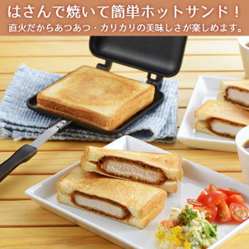�襷���� ���Ĥ��ĥۥåȥ���ɥ᡼���� �ۥåȥ���ɥ᡼���� ξ�̾Ƥ� �ۥåȥ���� �᡼���� ľ�� ľ���� ľ���ѥۥåȥ���ɥ᡼���� ī�� ����� ���� ���å� �������� ���� �͵�
