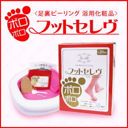 �ե����륯�եåȥ���� �������������å�