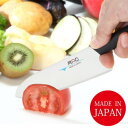 【ネコポス】【送料無料】マック MAC 三徳小包丁 DSU-55 三徳包丁 包丁 ナイフ 包丁 ほうちょう マック包丁 MAC包丁 マック三徳小包丁 軽量 日本...
