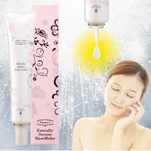 ���������� ����ƥ��꡼�����١����ᥤ�� 40g ���Ѳ��� �糰�� �糰�����å� UV���å� UV ���Ƥ� �к� ������ ���å� SPF50+ PA++++ ���Ƥ��ߤ� �糰���к� UV�к� ���Ƥ��к� UV���� ���å� �������� ���� �͵�