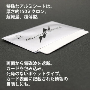 �ץ饤�Х����ץ��ƥ����� 3������