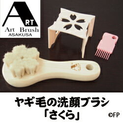 �䥮�Ӥ�����֥饷 ������ �֥饷������ɡ��֥饷���꡼�ʡ���