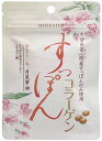 すっぽんコラーゲン 30粒 コラーゲン サプリメント スッポン サプリ アミノ酸 日本製 健康食品 母の日 父の日 敬老の日 ギフト 贈り物 健康食品 おすすめ...