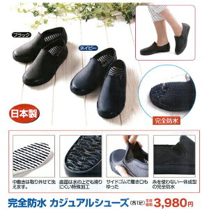 �����ɿ奫���奢�륷�塼�� �쥤�󥷥塼�� Ĺ�� ��ǥ������� �� ���塼�� �����奢�륷�塼�� �ɿ� ­�� ��ǥ����� ���襤�� �İ��� ������� ��ޯ�� ���å� �������� ���� �͵�