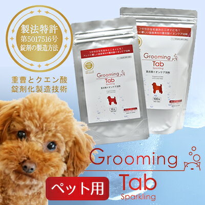 ���롼�ߥ󥰥��� 100�� ����� �Х����� �ڥå��Ѥ����������� �ڥå� �ڥåȥ��å� ���Ѳ����� ��������� �ڥå�������� �� �ڥå��� ���� ��ú�� ����������� ��ú���� ��ú�������� ̵���� ̵�忧 ������ ���å� �������� ���� �͵�