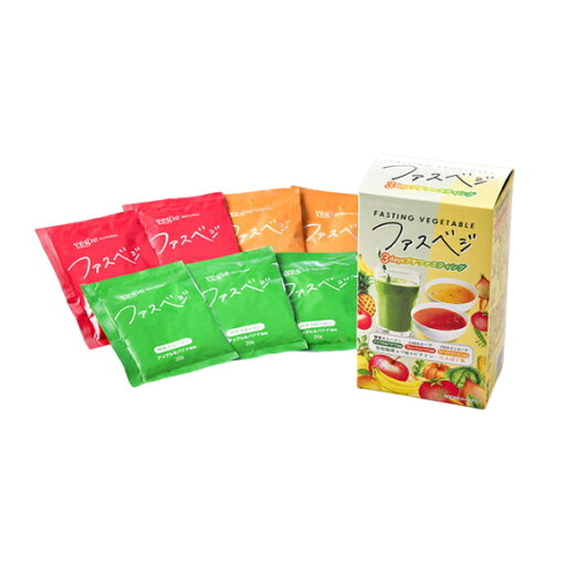ベジエ ナチュラル ファスベジ 3daysプチファスティング ファスティングドリンク 短期断食 ダイエットドリンク ダイエット ファスティング 3日間 16時間 酵素ドリンク ファスティングダイエット 酵素スムージー GABAスープ プロテインスープ 健康食品 おすすめ 人気 通販 ベジエ ナチュラル ファスベジ 3daysプチファスティング ファスティングドリンク 短期断食 ダイエットドリンク ダイエット ファスティング 3日間 16時間 酵素ドリンク ファスティングダイエット 酵素スムージー GABAスープ プロテインスープ 健康食品 おすすめ 人気 通販