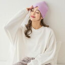 【ネコポス】【送料無料】ひんやりゲルアイマスク×2個セット 冷却グッズ 暑さ対策用品 アイマスク 頭 目元 熱中症対策 ひんやり クールダウン 冷感グッズ 暑さ...