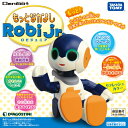 【送料無料】もっとなかよしロビジュニア...