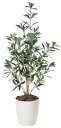 【直送品】【代引き不可】オリーブ90 3378K120 人工観葉 フェイクグリーン 造花 観葉植物 人工 光触媒 人工観葉植物 ギフト 新築祝い 開店祝い 引越...