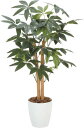 【直送品】【代引き不可】パキラ90 209A100-40 人工観葉 フェイクグリーン 造花 観葉植物 人工 光触媒 人工観葉植物 ギフト 新築祝い 開店祝い 引越し祝い 敬老の日 母の日 父の日 誕生日 バースデー プレゼント ギフト 贈り物 お祝い 贈答品 グッズ おすすめ 人気 通販