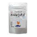 おはよう水素 30カプセル