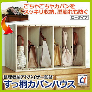 �������� ���öͥ��Х�ϥ��� ����������