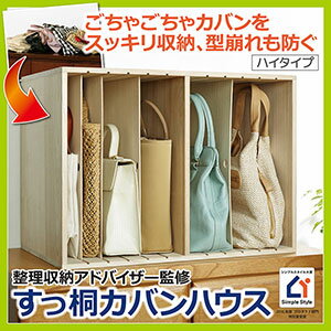 �������� ���öͥ��Х�ϥ��� �ϥ�������